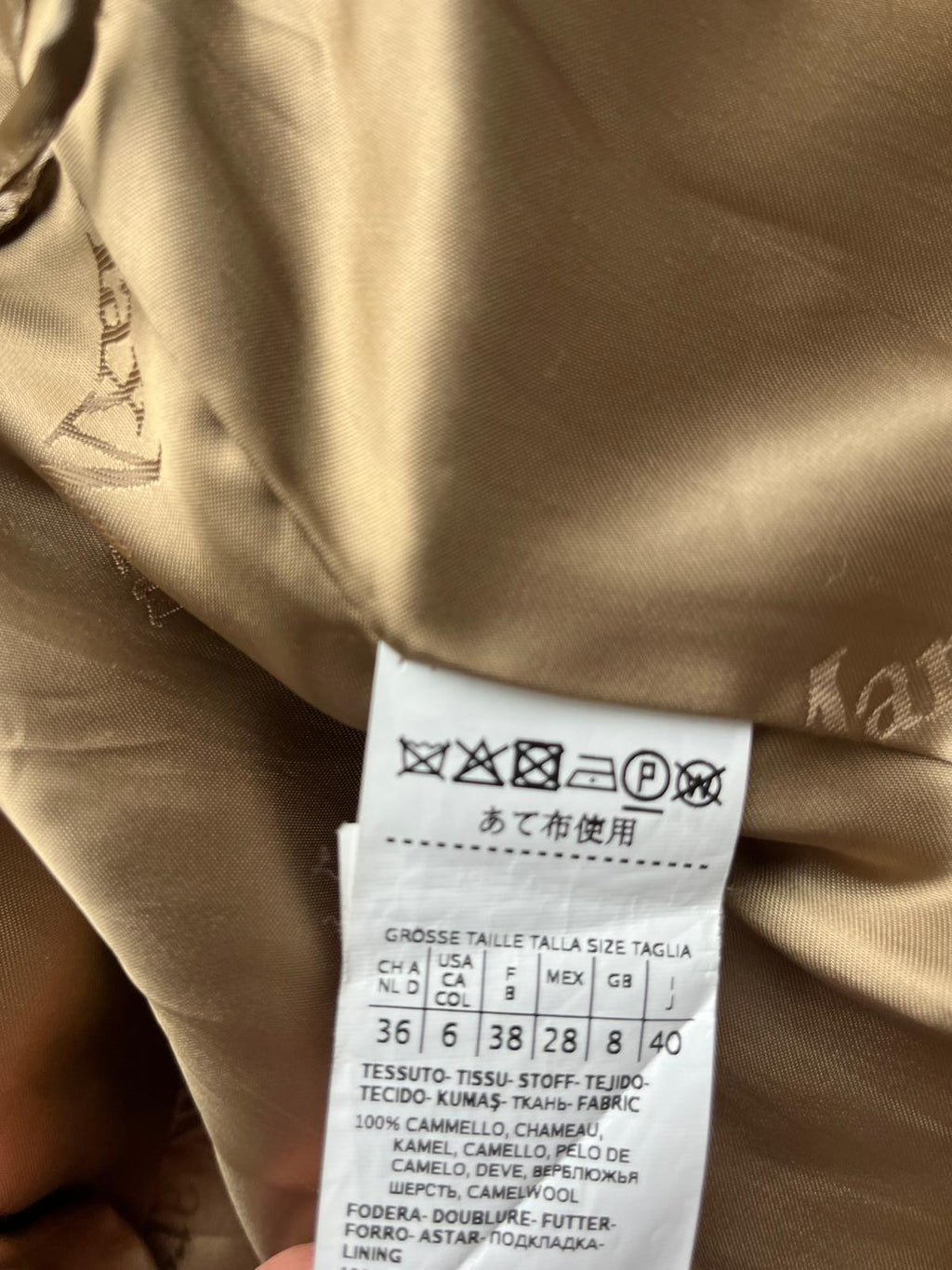 MAX MARA Hooded Coat - 38