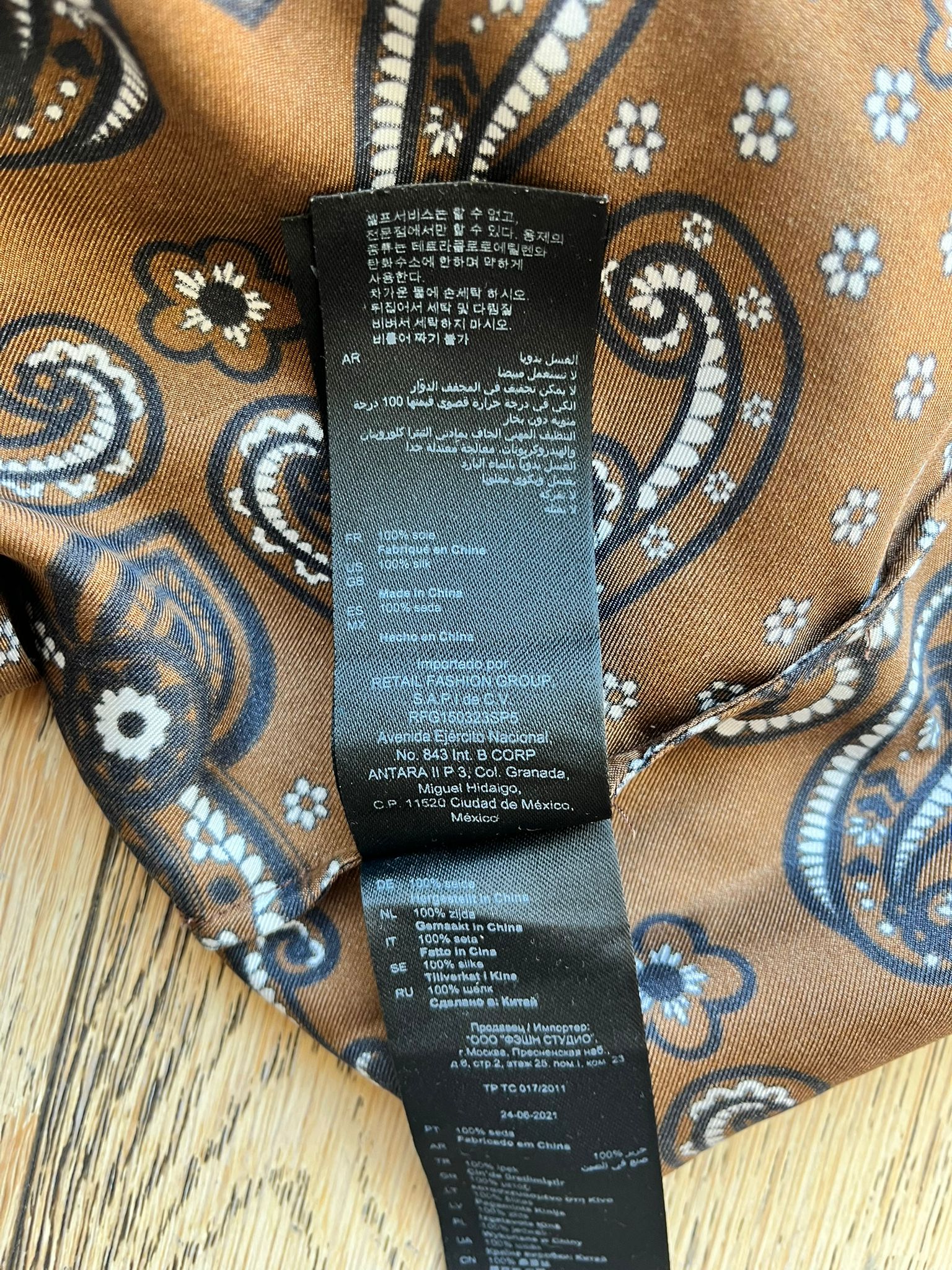 SANDRO Silk Blouse - 1